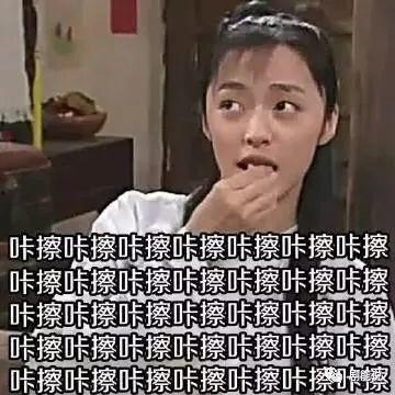 吃瓜嗑瓜子动图,动图带你领略嗑瓜子的魅力瞬间