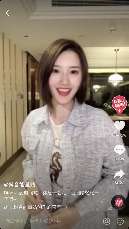 那些逝去的网红抖音名字,那些曾闪耀屏幕的名字，如今何在？”