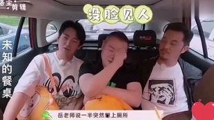 罗老师爆瓜,揭秘娱乐圈不为人知的幕后真相