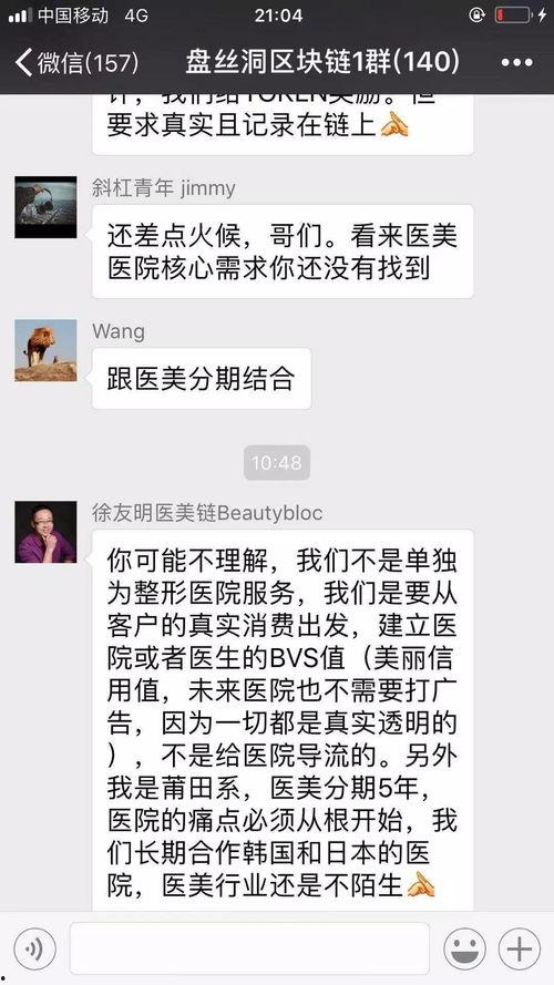 今日头条拍花朵赚钱,今日头条花朵赚钱新玩法