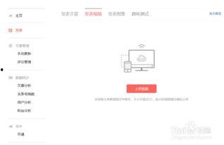 头条如何设置收藏视频,头条如何一键设置收藏视频收藏功能