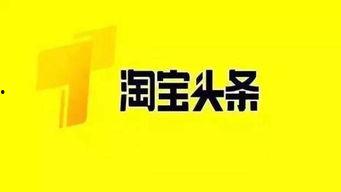 为什么头条都是小米内容,头条为何频繁推送小米相关内容