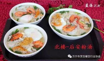 每日中国美食大赛,味蕾盛宴，传承与创新的风味对决