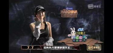 说唱模特爆料视频播放大全,娱乐圈幕后真相全曝光