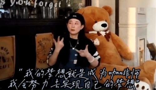 最近说书比较火的网红,揭秘网络新宠的传奇之路