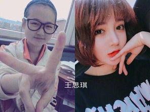 微博网红词,#微博网红词背后的时代印记