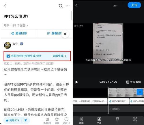 娱乐圈爆料2023知乎,揭秘明星幕后故事与热点事件