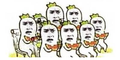 妖灵吃瓜群众