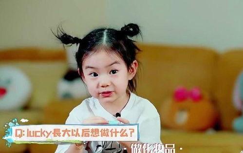 明星演员儿子和女儿,明星演员的儿子与女儿闪耀娱乐圈