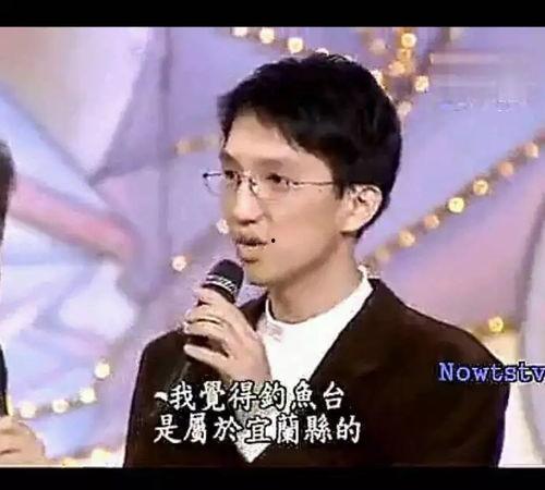 涉及政治明星,权力与魅力的交织