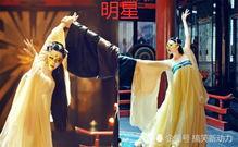 明星半面妆,揭秘明星妆容的秘密