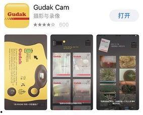 拍照app明星,明星专属拍照APP深度解析