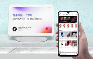 小米新品最新爆料视频,揭秘最新爆料视频中的亮点与惊喜