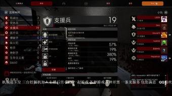 兽餐2在线观看土豆,土豆独家首映，热血激战再燃战火