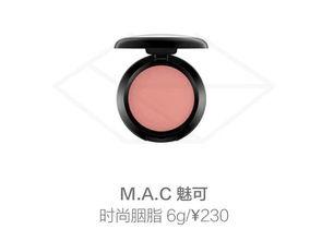 mac最开始的明星产品,从苹果经典产品Mac的辉煌历程看创新与设计的力量
