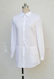 明星同款白色衬衫女,女生必备的简约时尚单品