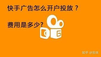 头条广告能不能投屏