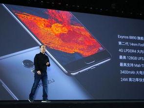 魅族吃瓜群众队形,揭秘科技圈的热议焦点