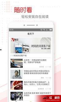 柳州快递今日头条下载,时效提升，服务优化，快递新篇章开启