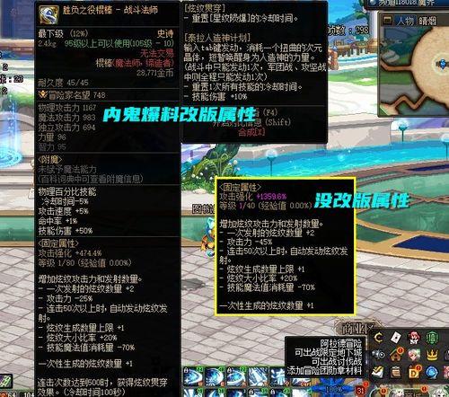 黄泉内鬼爆料视频播放,视频播放背后的惊人真相