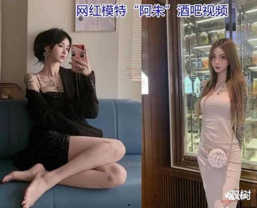 网红阿朱外卖全集观看,美食之旅，网红带你领略人间烟火