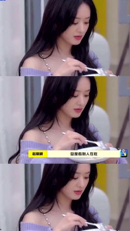 女明星吃榴莲图片,女明星甜蜜挑战，美味瞬间捕捉